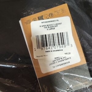 The North Face Black Apex Bionic Jacket XL